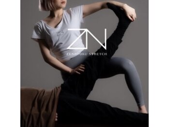 全力ストレッチ 鹿児島天文館店/