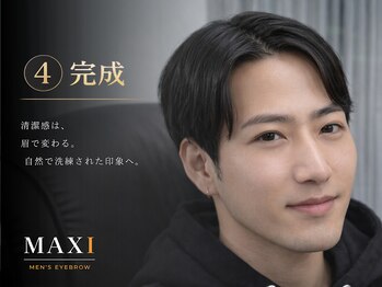 マキシ 名古屋店(MAXI)/仕上がり完成