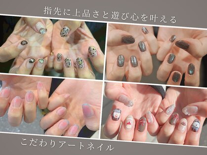 ニード 覚王山(NEED)の写真