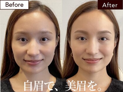 アナスタシア ミアレ 阪急17番街店の写真