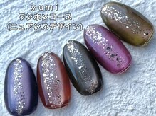 エンジェル 葛飾(ANGEL)の雰囲気（地域最多アート数、巻き爪矯正も同時に出来ます！YAYOIご指名を）