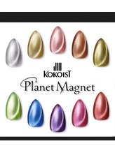 アイリー 上尾&nbsp;マグネット ネイル