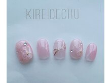 きれい de チュッ 桜ビル店/プチアートコース
