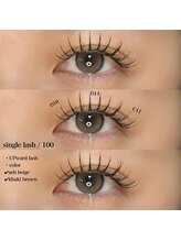 ライル(RILE)/カラーミックス 100本♪