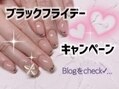 MAKARINA Imi Nail