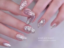 プリムール(Primeur)/キルティングネイル　7500