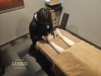 ルッソ 白浜店(LUSSO)/