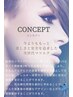 【最新技術】☆LEDマツエク☆　付け放題(160～180本)　￥9100