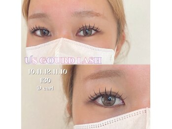 カロン(Kalon)/USグードラッシュ