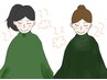 【親子/カップル/お友達♪】ペアよもぎ蒸し《60分サロン貸切！2人価格》7,000