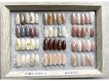 エイル ビューティ ハニー(EIL beauty Honey)/