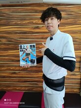 長岡整骨院/腰の痛み