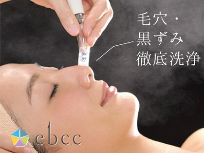 イービーシーシー 名古屋栄(e.b.c.c.)の写真