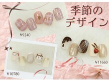 ネイルサロン コモド(comodo)