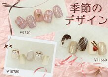 ネイルサロン コモド(comodo)