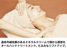 VS28スキンケアスタジオ バリイン 八王子(BALI IN)/毛穴洗浄フェイシャル_07_08