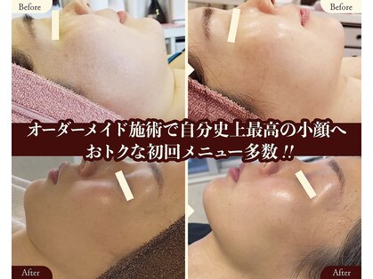 ルポ 鶴見(Repos)の写真