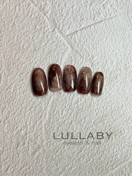 定額ニュアンスコース5990円