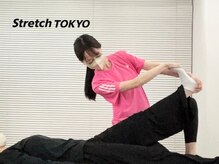 ストレッチ専門店 Stretch TOKYO 武蔵小山店の雰囲気(国家資格者やストレッチ歴の長いセラピストなどが多数在籍!)