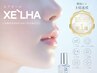 韓国で大人気セラピール+眉WAX◎毛穴・くすみケアで透明感UP