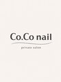 Co.Co nail/Co.Co nail　private salon