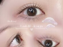 ユーアイ(Yu_eye)/まつ毛パーマ上