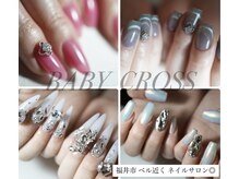 ベビークロス(BABY CROSS)