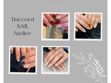 ダコード(Daccord)の雰囲気（トレンドを取り入れながら、お好みに合わせたネイルをご提案♪）