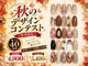 ディーネイル 池袋(D-nail)の写真