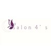 サロン フォース(salon 4's)ロゴ