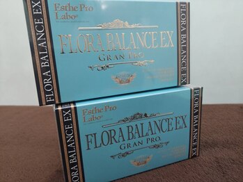 くまのみ整体院 天沼院/健康商品もお取り扱い中