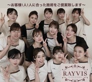 エステティックレイビス 名古屋店(RAYVIS)