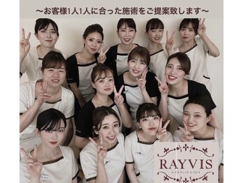 エステティックレイビス 名古屋店(RAYVIS)