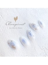 シュピネ バイ アルブル エト シミー(Choupinet by Arbre et chimie)/定額ゴージャス￥8800