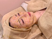 エール 恵比寿店(AILES)/ハイドロジェリーマスク 