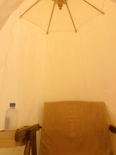 ルーン(Ruun)/香りで癒されつつ温活美容