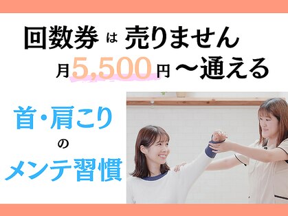 楽美身の写真