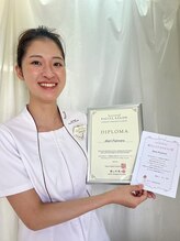 メナードフェイシャルサロン 如是小学校前&nbsp;藤原 あかり