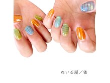 ねいる屋 雀の雰囲気（おまかせネイル大歓迎です！）