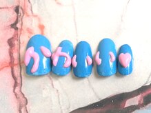 ゆびノさき/かわいい！