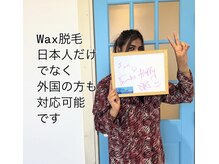 カロス(Calos)の雰囲気（10代から60代の幅広い年齢の人気です♪）