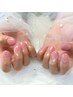 《hand》グラデーション〈初回オフ無料〉