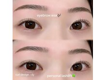 ルシル 夙川店(lucil)/まつげパーマ/パリジェンヌ/眉毛