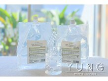 ユング 渋谷店(YUNG)/ヒアルロン酸・コラーゲン配合♪