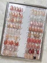 ベリルネイル(BeryL Nail)/