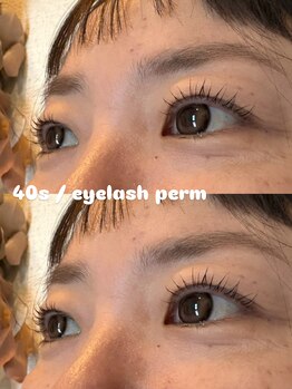 ヘアーウニール アイ(Hair Unir eye)/【40代後半】キュートなパーマ