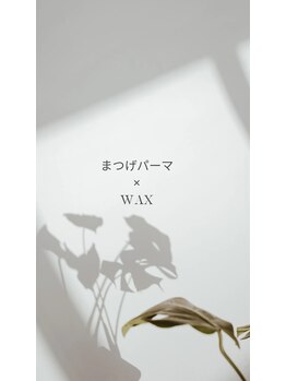 ジュビリー(JuBilee)/まつげパーマ×wax