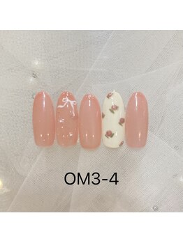 March Original Design Hand