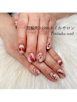ツヅクネイル(Tsuzuku nail.)/