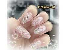 キラキラネイル ジェルネイル専門店(kirakira nail)